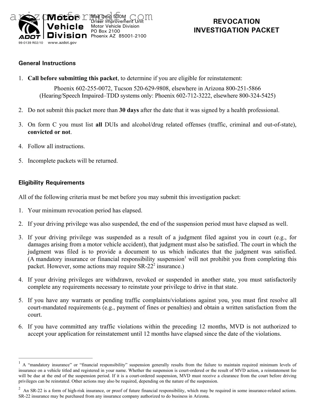 Fill Out Your Arizona Motor Vehicle Division Packet Form